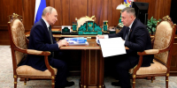 Путин поддержал решение Кобзева баллотироваться в губернаторы - ИА Тайшет24
