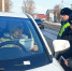 В Тайшете сотрудники ГАИ вместе с детьми поздравили женщин с праздником - ИА Тайшет24
