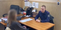 Пропавшая 15-летняя девушка в Красноярском крае сама инсценировала похищение - ИА Тайшет24
