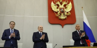 Михаил Мишустин выступил с ежегодным отчетом о работе правительства России. Главное - ИА Тайшет24