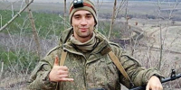 Житель Тайшета Алексей Афраков погиб в зоне спецоперации - ИА Тайшет24