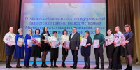 Социальные учреждения в Тайшетском районе отчитались о своей работе в 2024 году - ИА Тайшет24