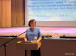 Социальные учреждения в Тайшетском районе отчитались о своей работе в 2024 году