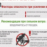 1000101795.jpg - Тайшетский район