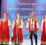 Народный вокальный ансамбль «Калина красная» подарил тайшетцам творческий вечер - ИА Тайшет24