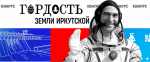 Skrinshot_19-02-2024_141312.jpg