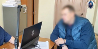В Красноярске задержали начальника уголовного розыска за взятку - ИА Тайшет24