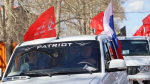 Акция «Патриот» объединила жителей Тайшетского района