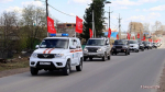 Акция «Патриот» объединила жителей Тайшетского района