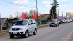 Акция «Патриот» объединила жителей Тайшетского района