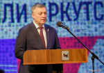 Жителям Тайшетского района вручили награды конкурса «Гордость земли Иркутской»