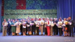 Жителям Тайшетского района вручили награды конкурса «Гордость земли Иркутской»