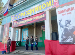 В Шиткино более 50 человек приняли участие в «победном» велопробеге