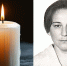 В Бирюсинске ушла из жизни Галина Александровна Одинокова - ИА Тайшет24