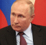 Путин: Россия готова работать с Украиной над меморандумом о будущем мирном договоре - ИА Тайшет24