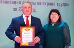 Вадим Пегов и Павел Горских — призёры конкурса по охране труда в Тайшетском районе