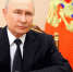 Путин поздравил пограничников с праздником (видео) - ИА Тайшет24