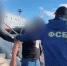 Экстремистская ячейка в Иркутской области: следствие раскрыло сеть пропаганды и финансирования - ИА Тайшет24