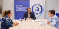 Меры поддержки многодетных семей предложили расширить в Иркутской области - ИА Тайшет24