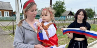 Как отпраздновали День России в посёлках и сёлах Тайшетского района - ИА Тайшет24