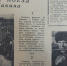 1.jpg - Тайшетский район