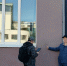 Росреестр Иркутской области продолжает обследование геодезических пунктов региона - Тайшетский район