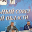 Александр Кузин принимает участие в заседании Регионального Совета - ИА Тайшет24