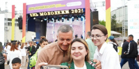 В Иркутске в праздничных мероприятиях в честь Дня молодежи приняли участие более восьми тысяч человек - ИА Тайшет24