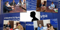 В губернаторы Иркутской области выдвинулись пять человек - ИА Тайшет24