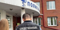 В Иркутске пациент напал с ножом на двух сотрудниц больницы - ИА Тайшет24