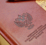 О новых правилах регистрации прав на недвижимость напомнили в региональном Росреестре - Тайшетский район