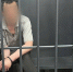 На 2 месяца отправили в СИЗО напавшего с ножом на сотрудниц больницы иркутянина - ИА Тайшет24