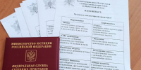 Микрокредитная компания в Иркутске оштрафована за угрозы в адрес заёмщицы - ИА Тайшет24