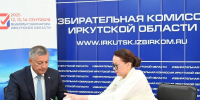 Избирком Иркутской области принял документы Игоря Кобзева на участие в выборах губернатора - ИА Тайшет24