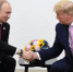 Встреча Путина и Трампа состоится 15 августа на Аляске - ИА Тайшет24