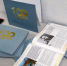 Вышла в свет книга «100 фактов о Тайшетском районе» - ИА Тайшет24