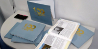 Вышла в свет книга «100 фактов о Тайшетском районе» - ИА Тайшет24