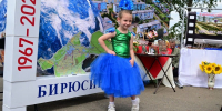 Весь Тайшетский район в одном месте - ИА Тайшет24