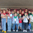"Город мастеров" день десятый - Управление образования