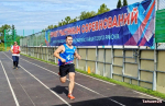 Большой праздник спорта собрал активных жителей Тайшетского района
