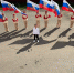 День флага Российской Федерации - Управление образования