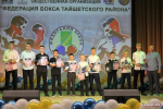 В Тайшетском районе чествовали юных боксёров