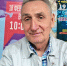 Александр Козлов: Учитель, который учится у своих учеников - ИА Тайшет24
