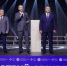 Александр Ведерников поздравил первокурсников Иркутского госуниверситета с Днём знаний - ИА Тайшет24