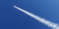 Россия поразила предприятие ВПК на окраине Киева - ИА Тайшет24