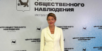 Член Общественной палаты России рассказала про особенности голосования в Иркутской области - ИА Тайшет24