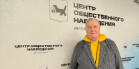 Профессор Шишкин о голосовании в Иркутской области: прозрачность и законность выборов важнее явки - ИА Тайшет24