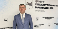 Председатель Облизбиркома Илья Дмитриев пообщался с наблюдателями из муниципалитетов - ИА Тайшет24