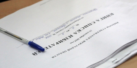 Предварительные итоги голосования на выборах губернатора Иркутской области и мэра Тайшетского округа - ИА Тайшет24