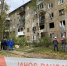 Под завалами после взрыва газа в Ангарске обнаружили тело мужчины - ИА Тайшет24